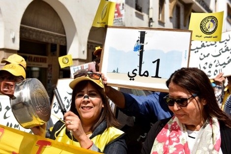 فاتح ماي بطعم افتراضي في ظل الجائحة ونقابات تهاجم العثماني