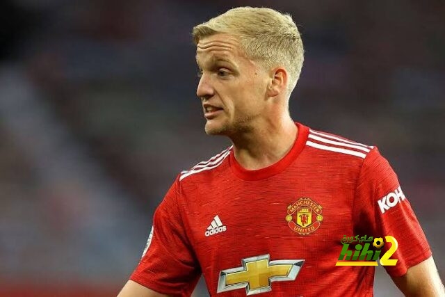 فان دي بيك يجمد الحديث حول مستقبله في اليونايتد!