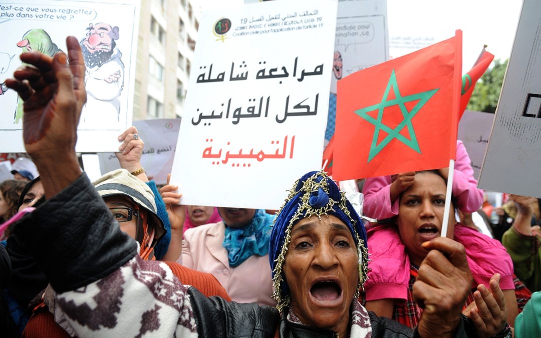 فدرالية رابطة حقوق النساء تُعبر عن أسفها بعد حكم لمحكمة النقض يلغي بنوة طفلة