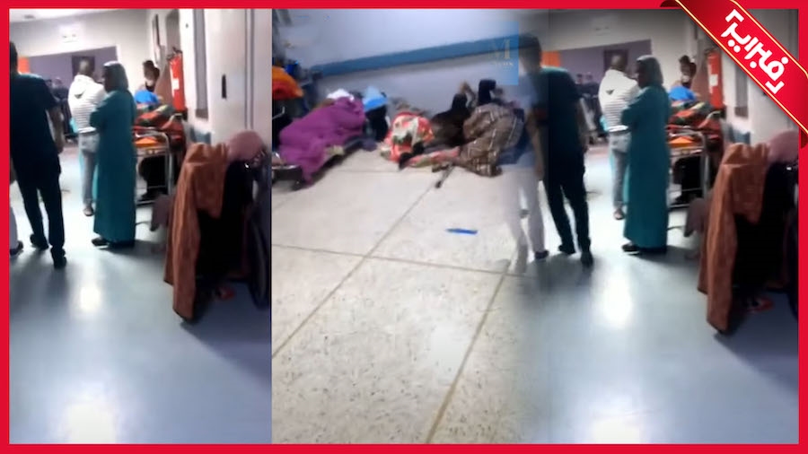 فيديو.. مرضى ملقون أرضا بمستشفى محمد السادس بمراكش