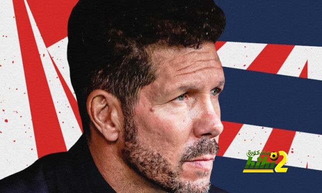 قائمة أتلتيكو مدريد في مباراة إلتشي اليوم