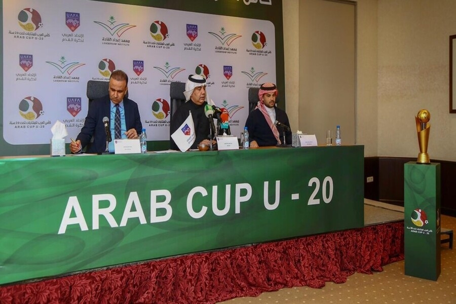 كأس العرب لكرة القدم تحت 20 عاما بمصر.. المنتخب الوطني المغربي في المجموعة الثانية