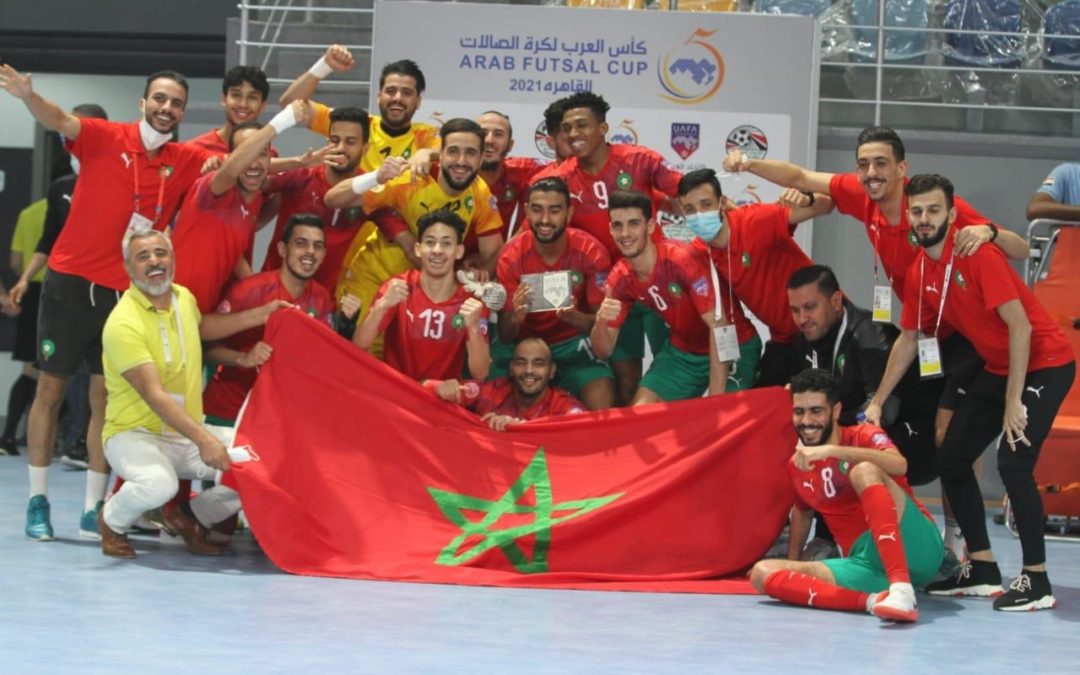 كأس العرب لكرة القدم داخل القاعة … المغرب يفوز على مصر ويُتوج باللقب