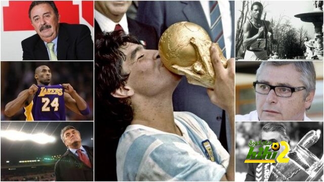 ماركا تودع أساطير رحلوا عنا في 2020!