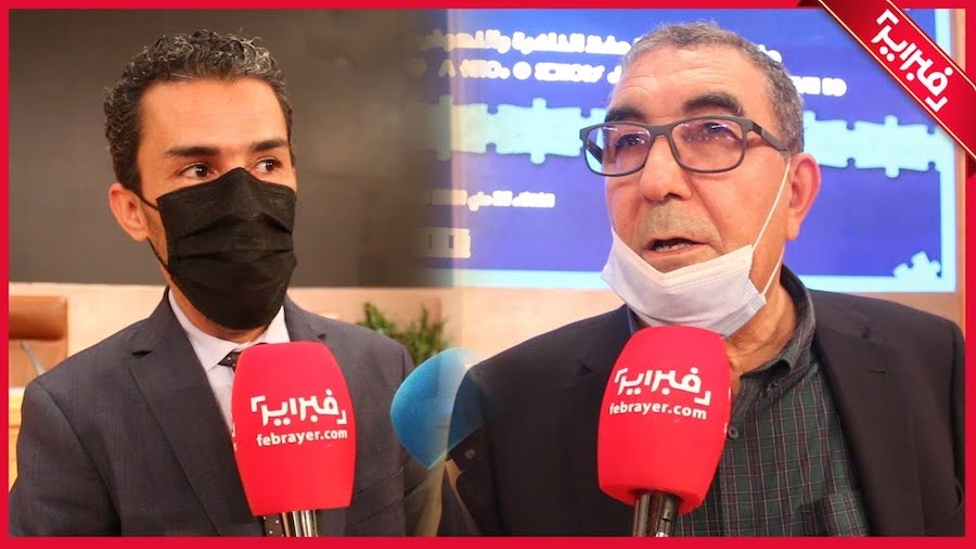 مجلس بوعياش يحدث وحدة التاريخ والذاكرة لمنع تكرار انتهاكات حقوق الإنسان