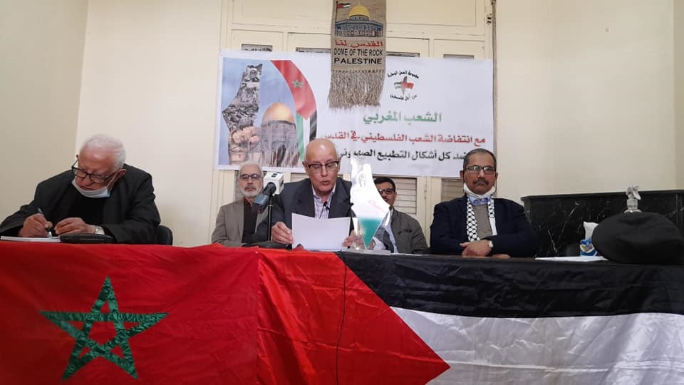 مجموعة العمل من أجل فلسطين تندد بمشاركة بوريطة في مؤتمر “آيباك” وتعتبرها جريمة حقيقية