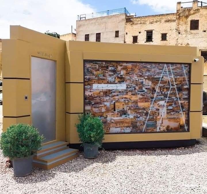 مراحيض عمومية ذكية بشوارع مدينة فاس