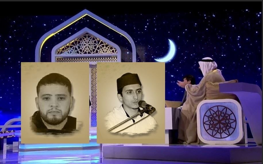 مغربيان يفوزان بالمركزين الثالث والخامس لجائزة “كتارا” لتلاوة القرآن