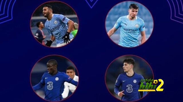 من يستحق جائزة الأفضل في إياب نصف نهائي دوري الأبطال؟