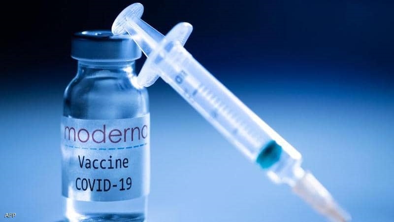 منظمة الصحة العالمية تمنح لقاح موديرنا ترخيص الاستخدام الطارئ