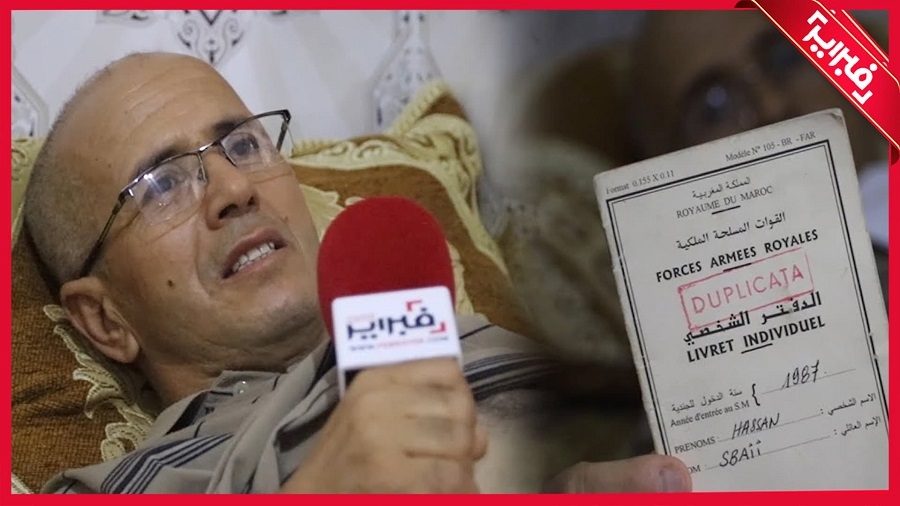 نداء مؤثر الى القلوب الرحيمة.. انفذوني لأعود لعملي