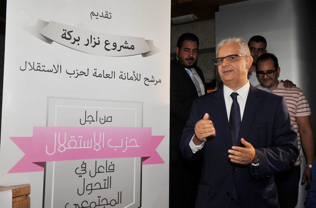 نزار بركة ينتقد حكومية ويصفها بغير المعنية بالإصلاح المجتمعي