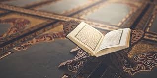 نسخة من القرآن في الكويت خالية من سورة النساء تثير غضبا عارما