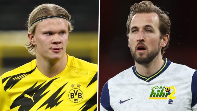 هل يجبر هالاند الأمير هاري على البقاء في لندن؟