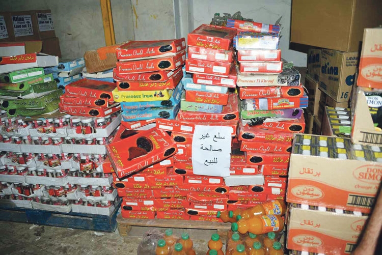 ورزازات.. حجز وإتلاف مواد غذائية فاسدة خلال رمضان