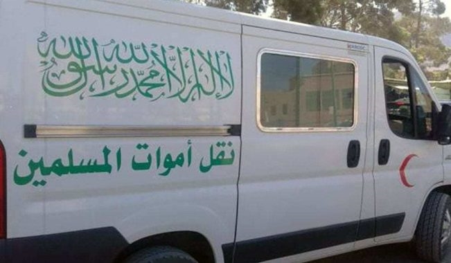 وزارة الداخلية تتشدد في إجراءات دفن الموتى ومنع إقامة مراسم التأبين