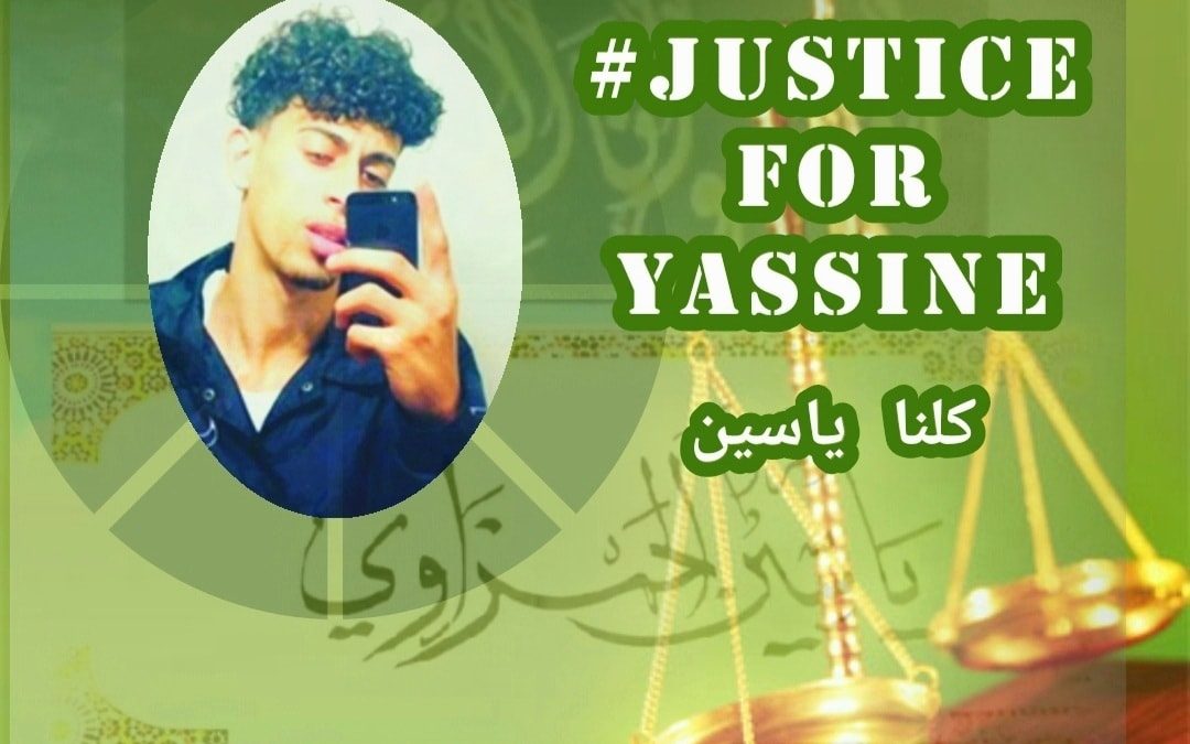 ياسين الحمزاوي .. قصة شاب مغربي قتل بوحشية بأمريكا من طرف مجرمين ينعمون بالحرية في ظل غياب العدالة