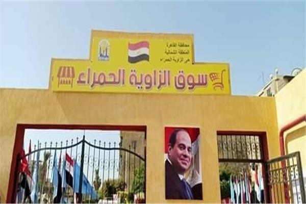 7 سنوات في عهد السيسي.. القاهرة تودع الأسواق العشوائية 