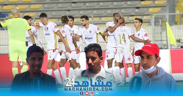 بالفيديو.. جماهير الوداد تثور في وجه اللاعبين: “عندكم الماء في بلاصة الدم.. تقاتلو شوية على التوني”