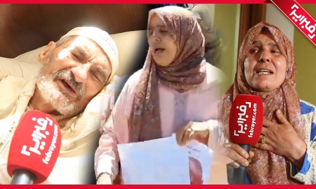إيداع خليفة باشا وعون سلطة و