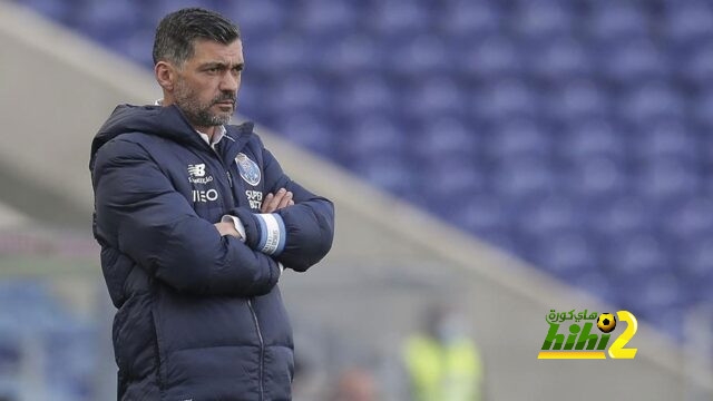 بورتو يستعد لتوقيع عقد جديد مع مدربه المطلوب!