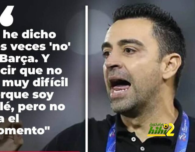 تشافي.. عقلية تدريبية مميزة!