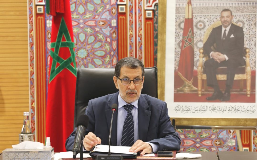 تعليمات ملكية بخصوص استمرار الوزراء في مهامهم دون تغطية أنشطتهم من طرف الإعلام العمومي