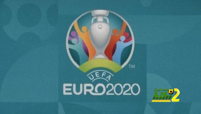 تقليص حضور الجماهير خلال اليورو في ألمانيا