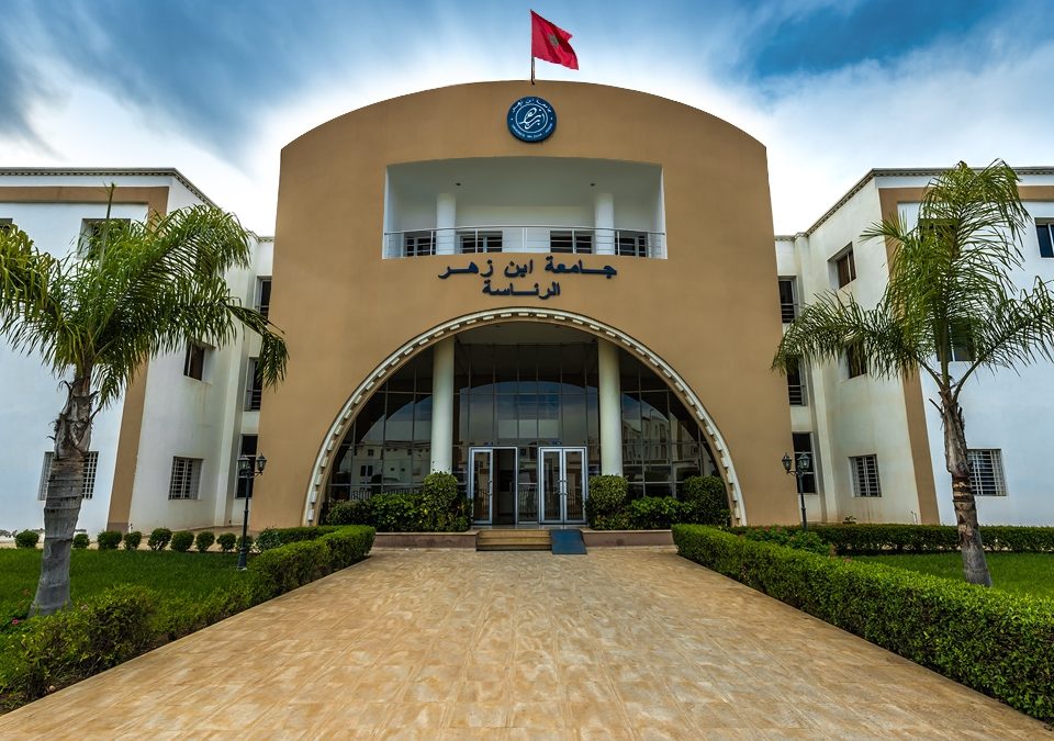 جامعة ابن زهر بأكادير وتتصدر  قائمة الجامعات المغربية في مجال دعم مشاريع البحث العلمي