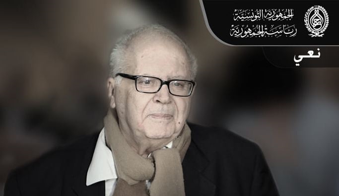 رحيل المفكر والمؤرخ التونسي هشام جعيط عن عمر ناهز 86 عاماً