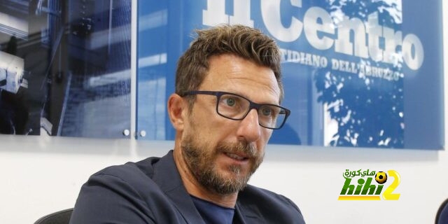 فرانشيسكو يُنهي عقده مع كالياري للانتقال لفيرونا!