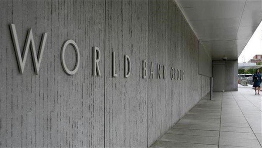 قرض جديد من البنك الدولي للمغرب بقيمة 450 مليون دولار