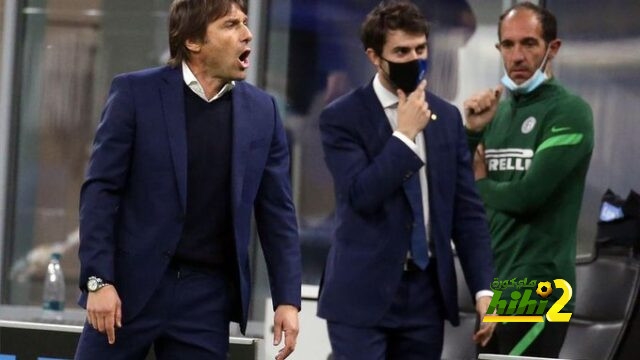 كونتي يبتعد خطوة أخرى عن تدريب توتنهام