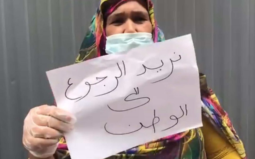 مغاربة العالم يستنكرون إغلاق الحدود غير المبرر في وجههم ويستعدون للاحتجاج