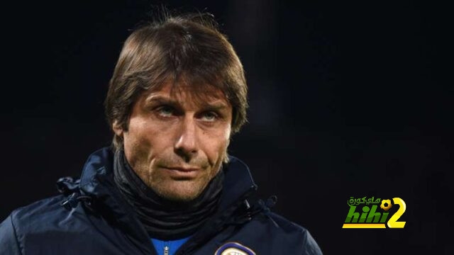 هل يعود كونتي للبريميرليج من بوابة هذا الفريق؟